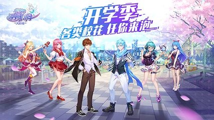 2025年新澳今晚资料和澳门管家婆100%精准_: 复杂的社会现象，是否值得在此时讨论？